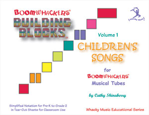 Building Blocks: Children's Songs, Volume 1