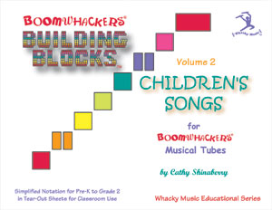 Building Blocks: Children's Songs Volume 2